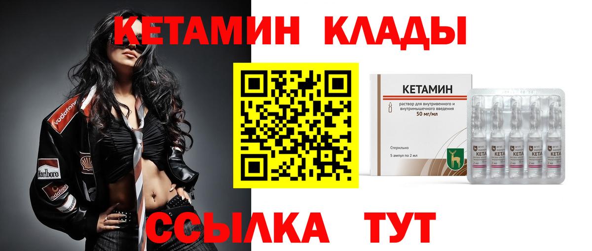 ЭКСТАЗИ  МЕТ  COCAIN  Каннабис  Феодосия  Гашиш  Вход с VPN  Мефедрон  Меф МЯУ МЯУ кристаллы 