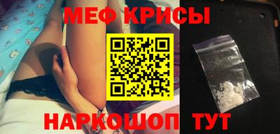 кокаин Малоярославец