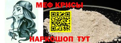 COCAINE Лесосибирск