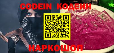 кокаин VHQ Малгобек