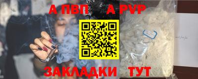 COCAINE Лесосибирск