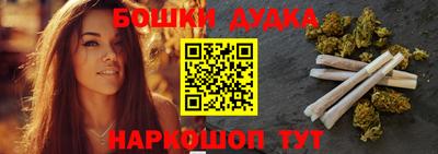 кокаин Малоярославец