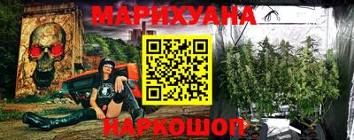 соль ск Ликино-Дулёво