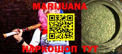 COCAINE Лесосибирск