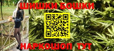 кокаин VHQ Малгобек