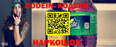 кокаин VHQ Малгобек