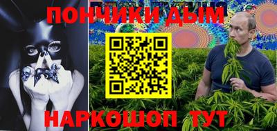 кокаин Малоярославец