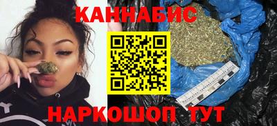 COCAINE Лесосибирск