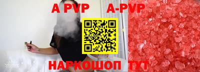 кокаин VHQ Малгобек