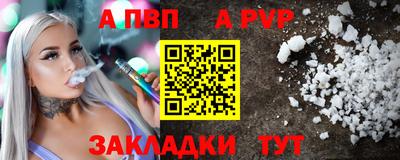 кокаин VHQ Малгобек