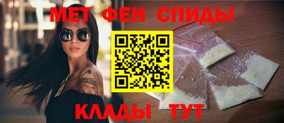 кокаин Малоярославец