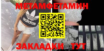 кокаин VHQ Малгобек