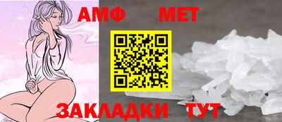 соль ск Ликино-Дулёво