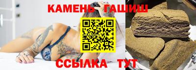кокаин VHQ Малгобек