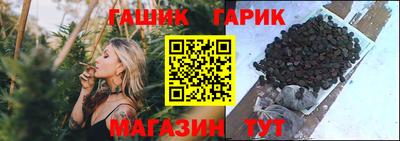 кокаин Малоярославец