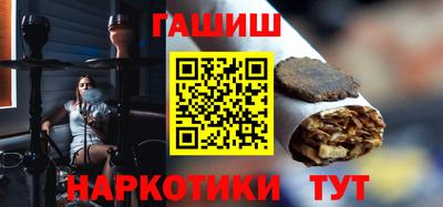 COCAINE Лесосибирск