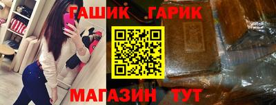 альфа пвп VHQ Мариинск