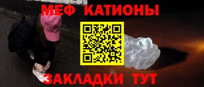 кокаин VHQ Малгобек