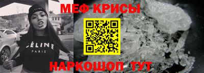 альфа пвп VHQ Мариинск